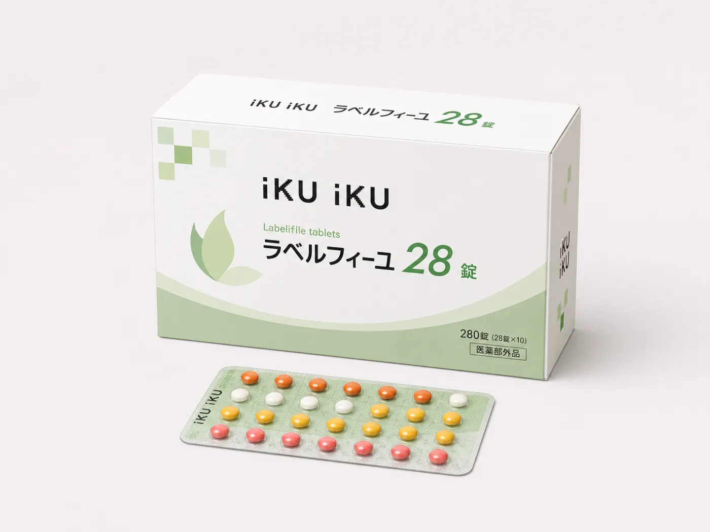 避妊ケア|継続しやすい