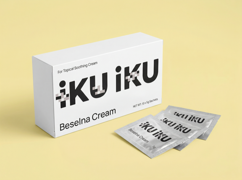 尖圭コンジローマ治療薬